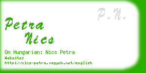 petra nics business card